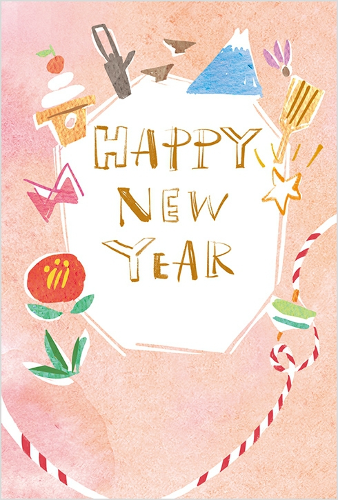 Happy New Year - greeting card