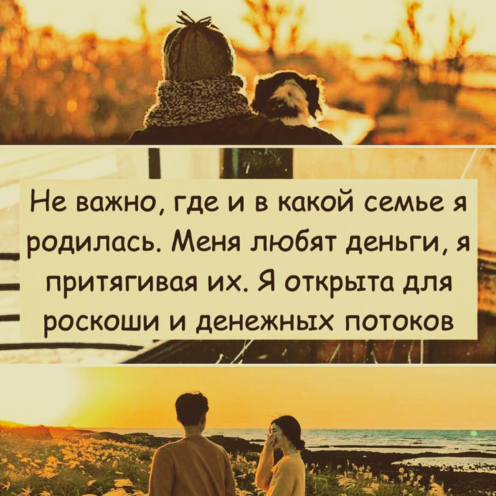 dream
