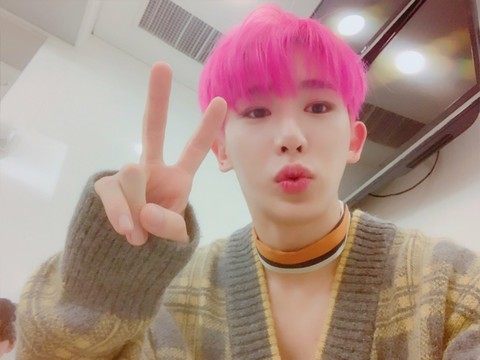 Wonho