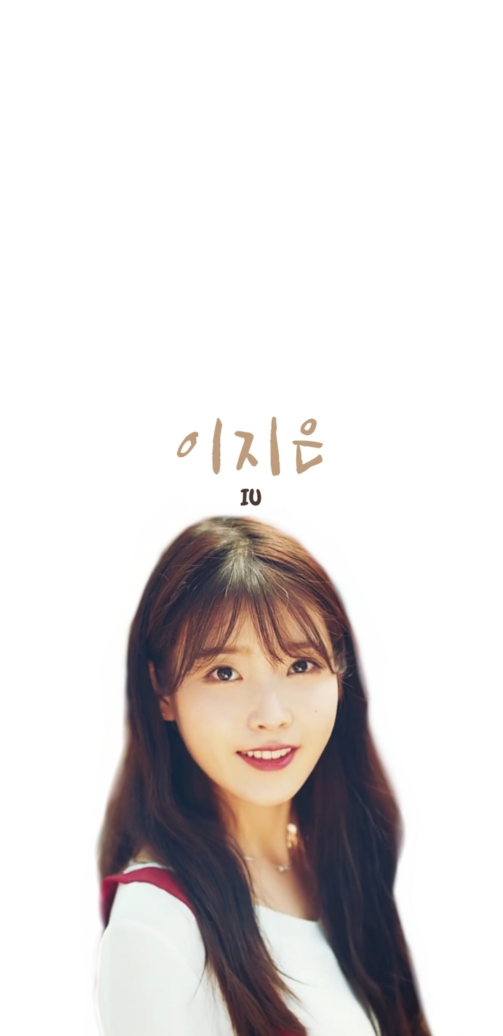 IU
