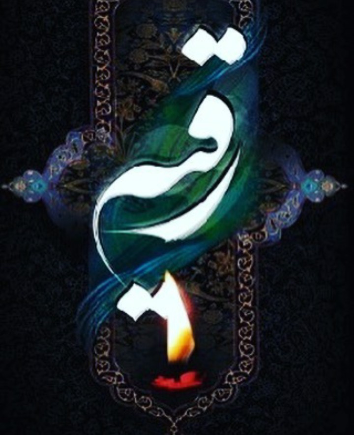 ۰