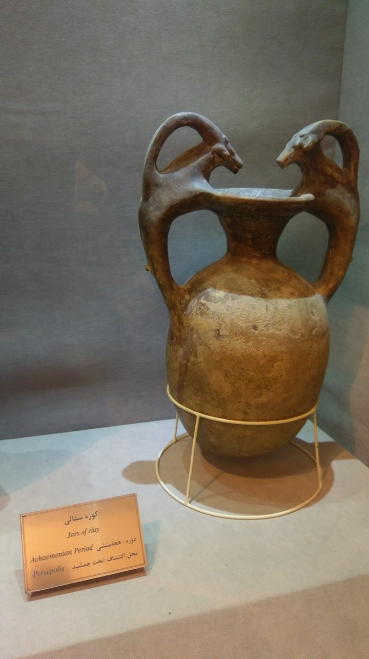 persian ancient urn
