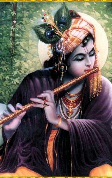 Shree Krishna