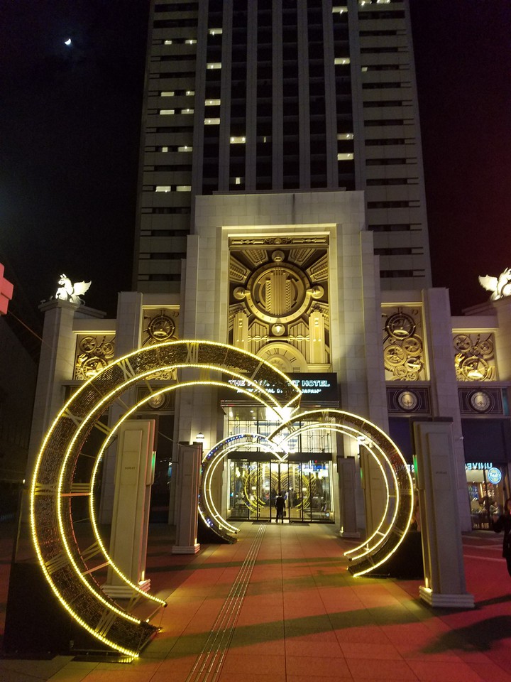 hotel
