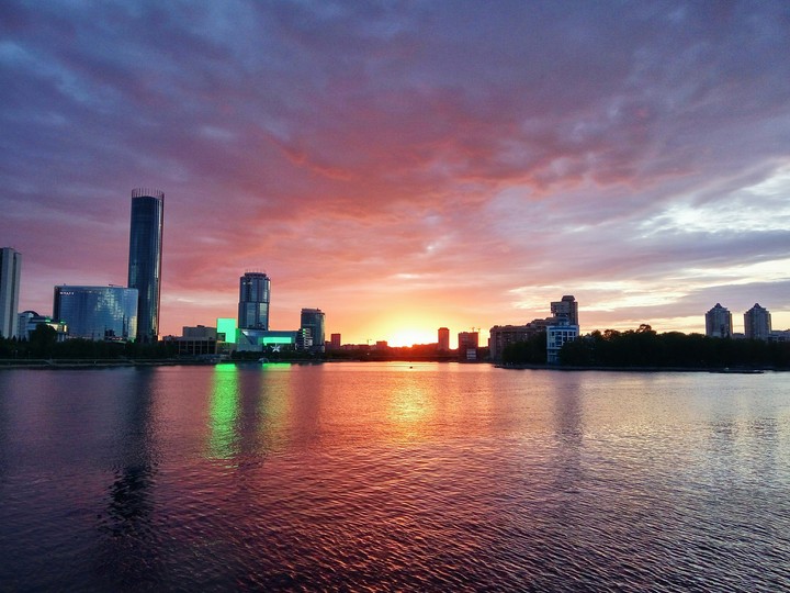 Екатеринбург