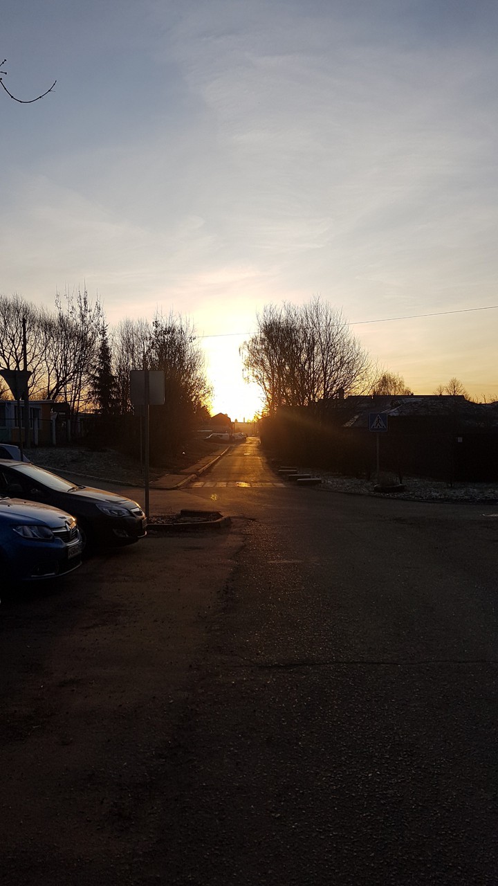 доброе утро