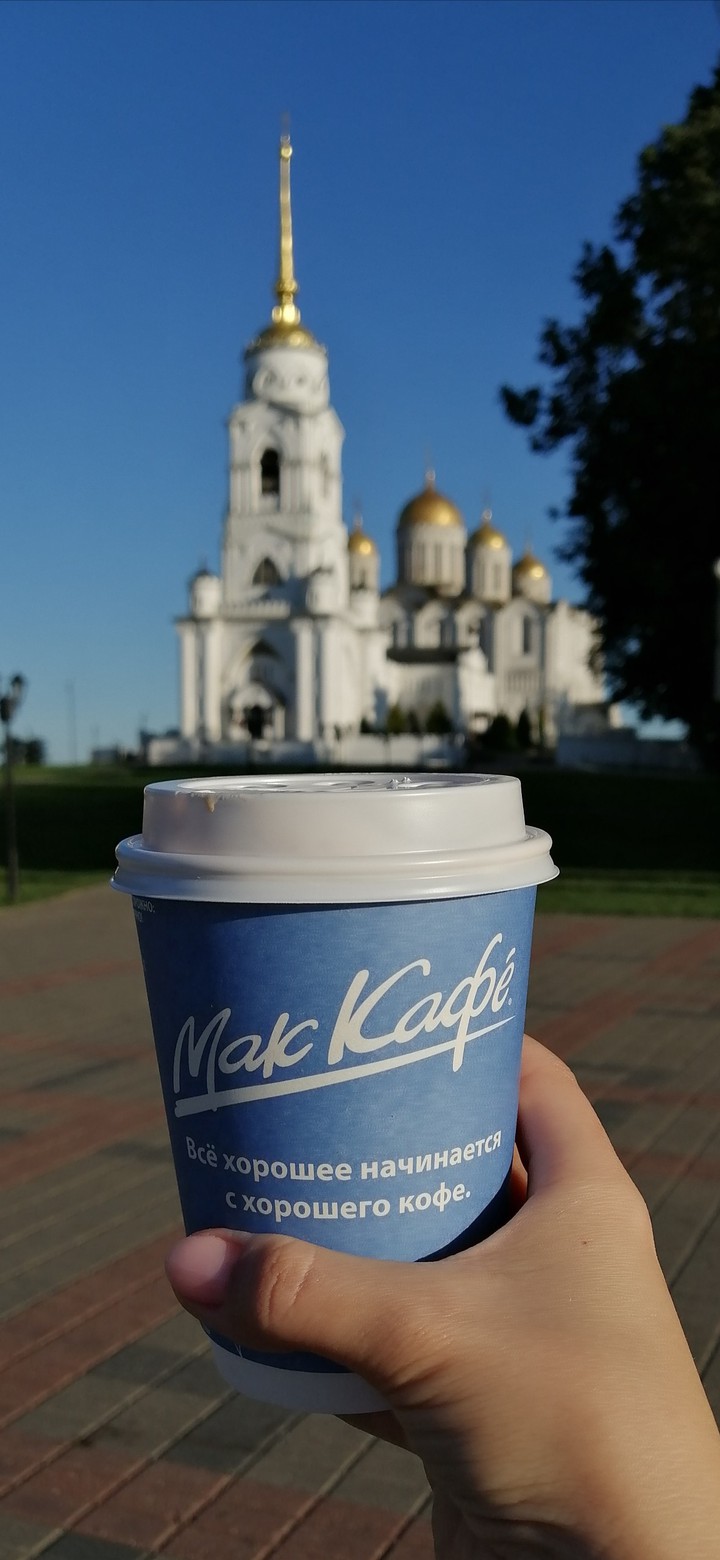Vladimir