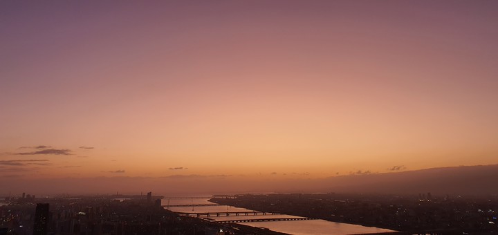 Japan osaka