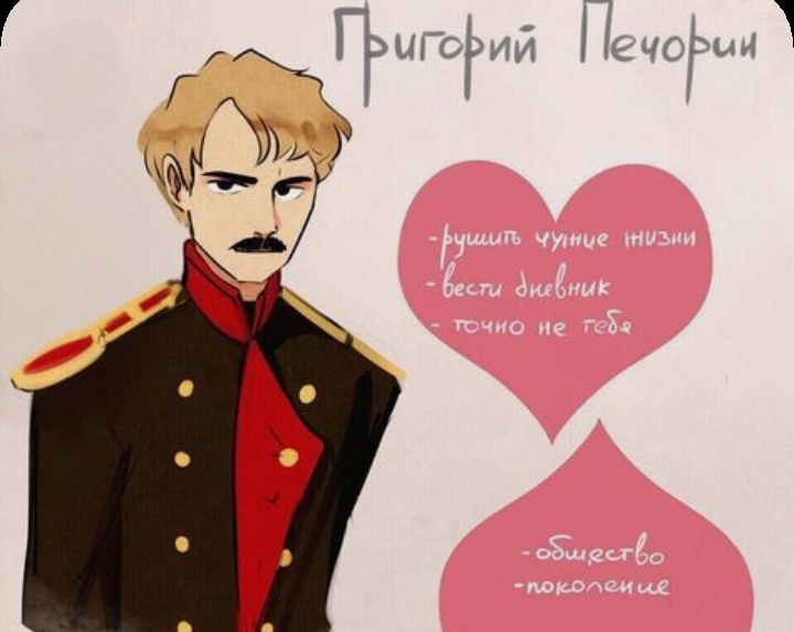 шшшш