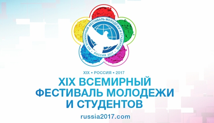 ВФМС