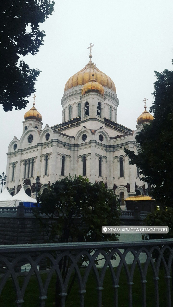 Moscow