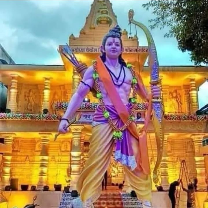 jay shree ram