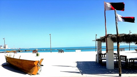 #Katara