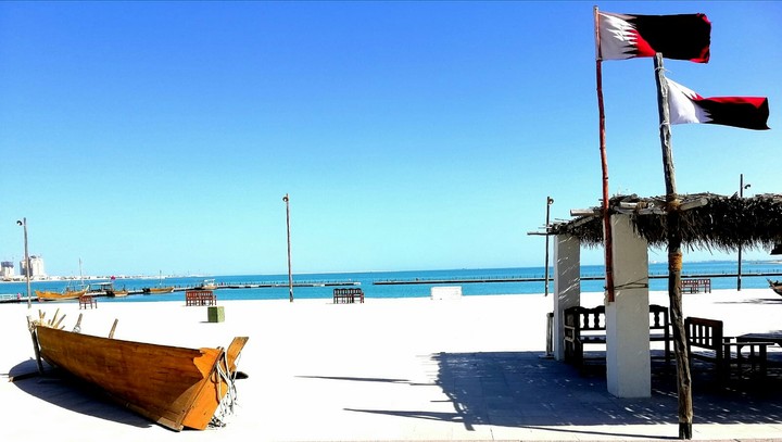 #Katara
