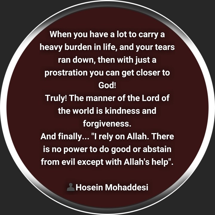 Problems and remembrance of God