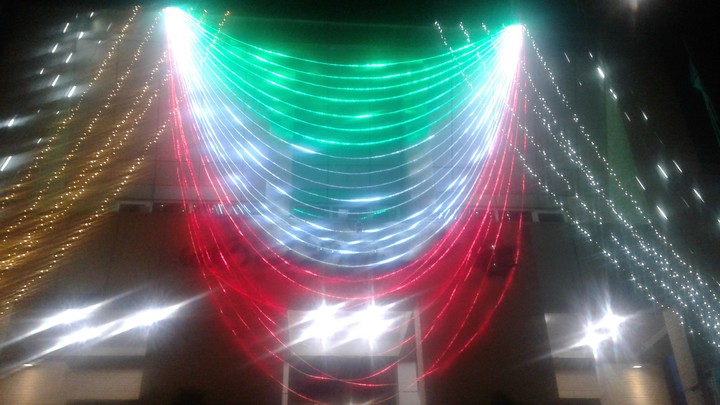 تهران شب