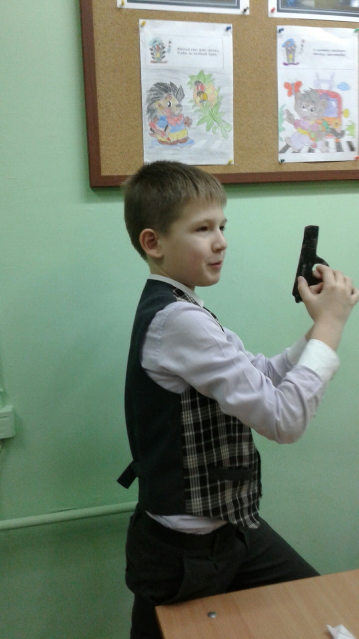 Андрей