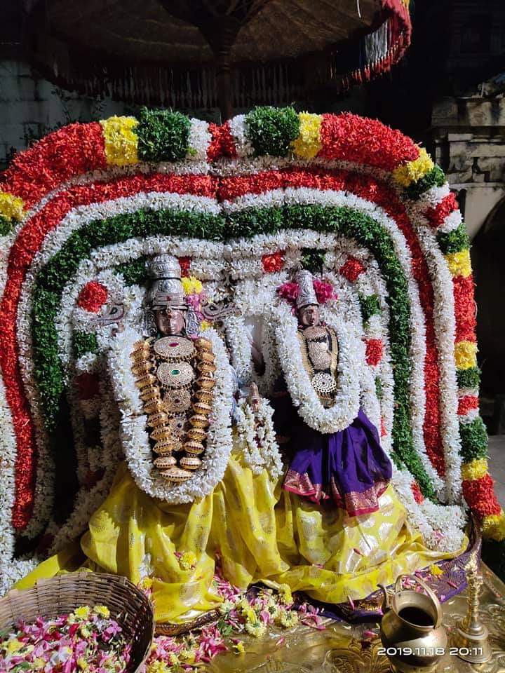 Lord Shiva