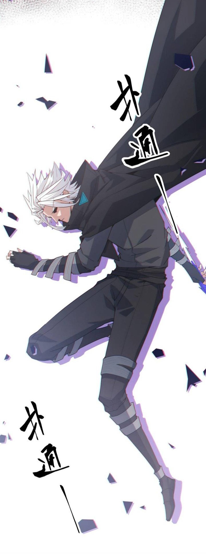manhwa wallpaper