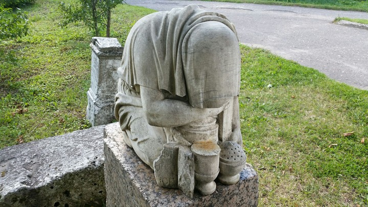 скорбь