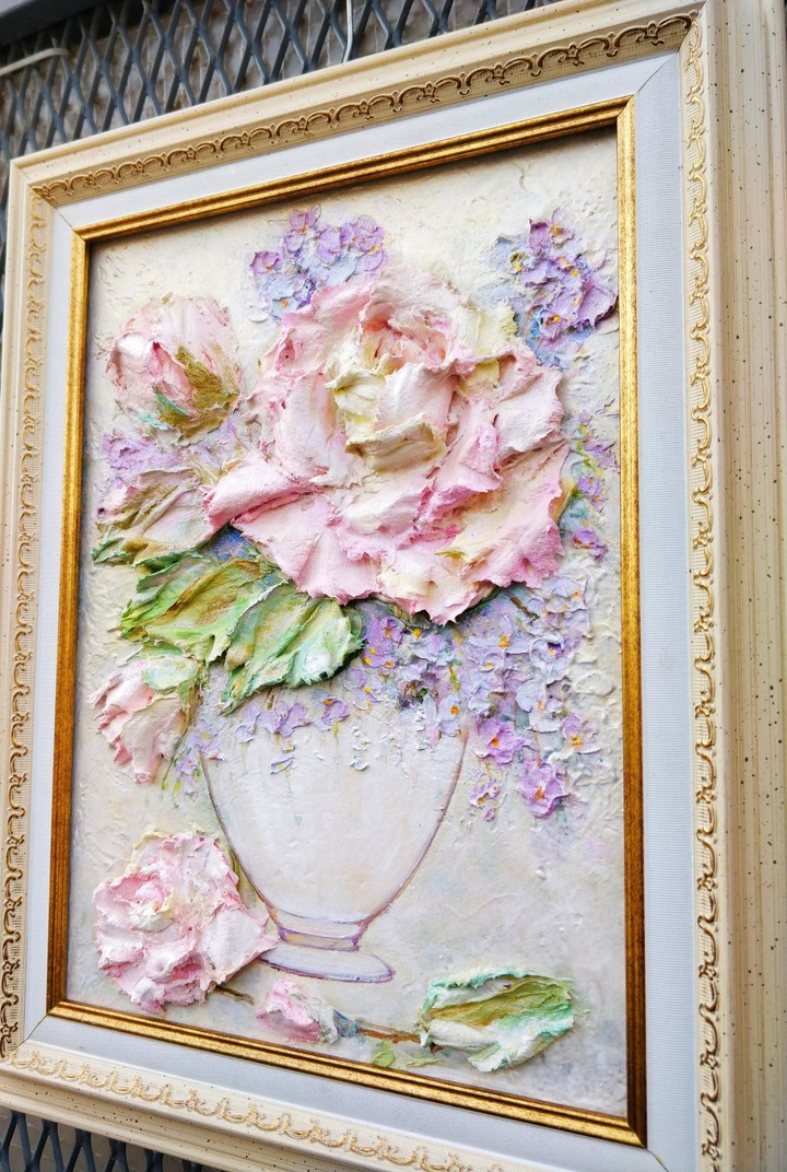 art