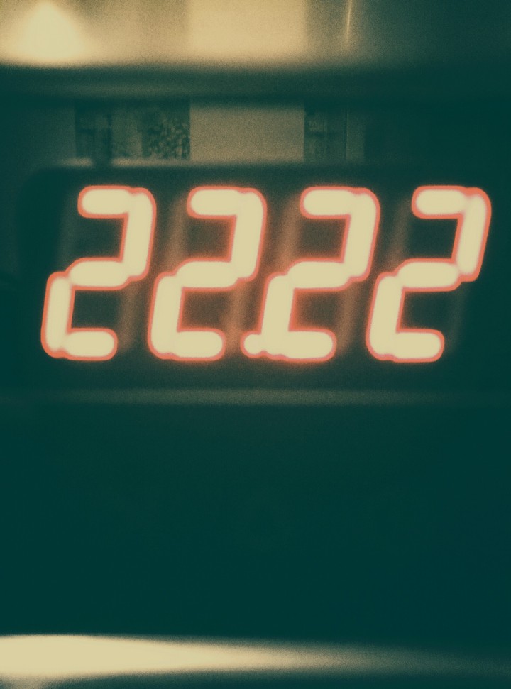 :о