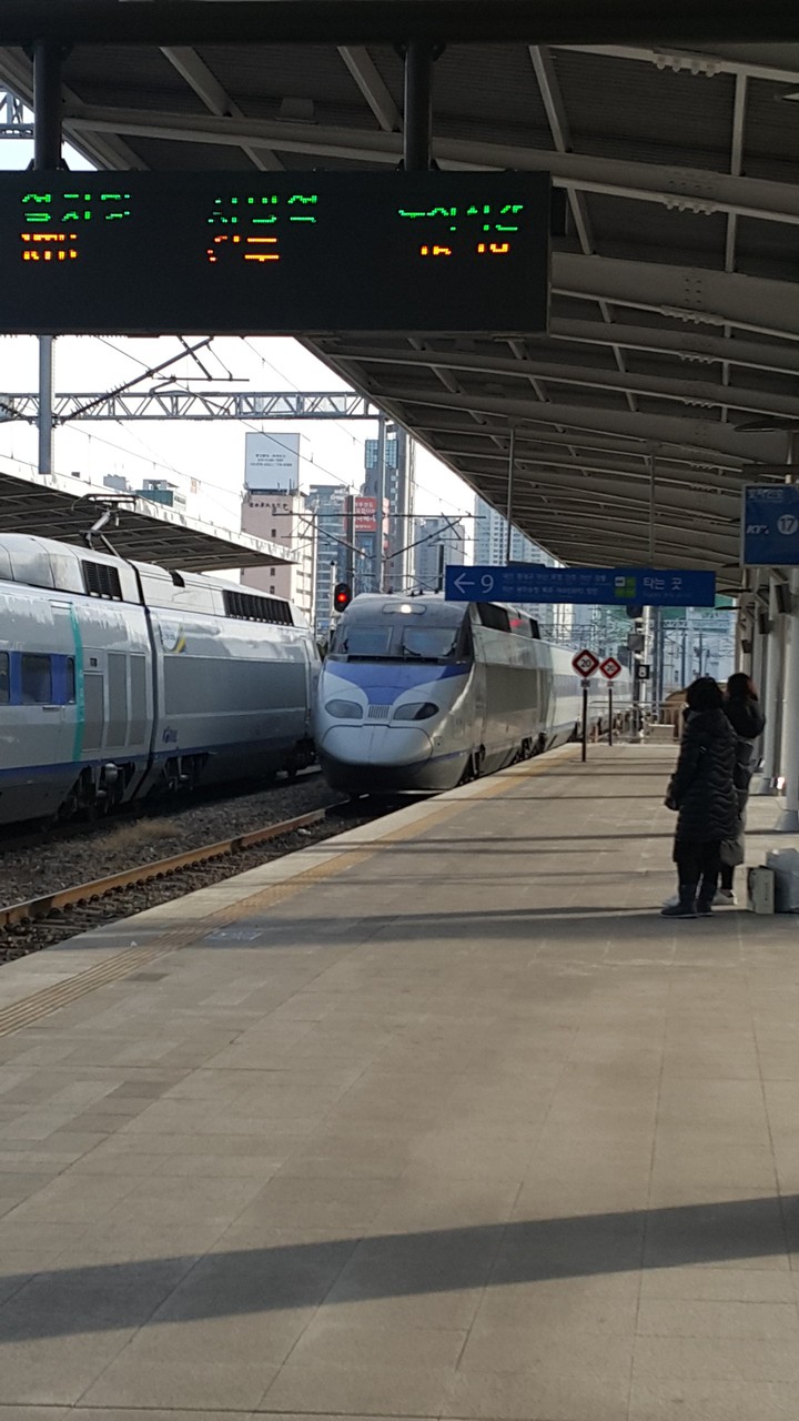 KTX