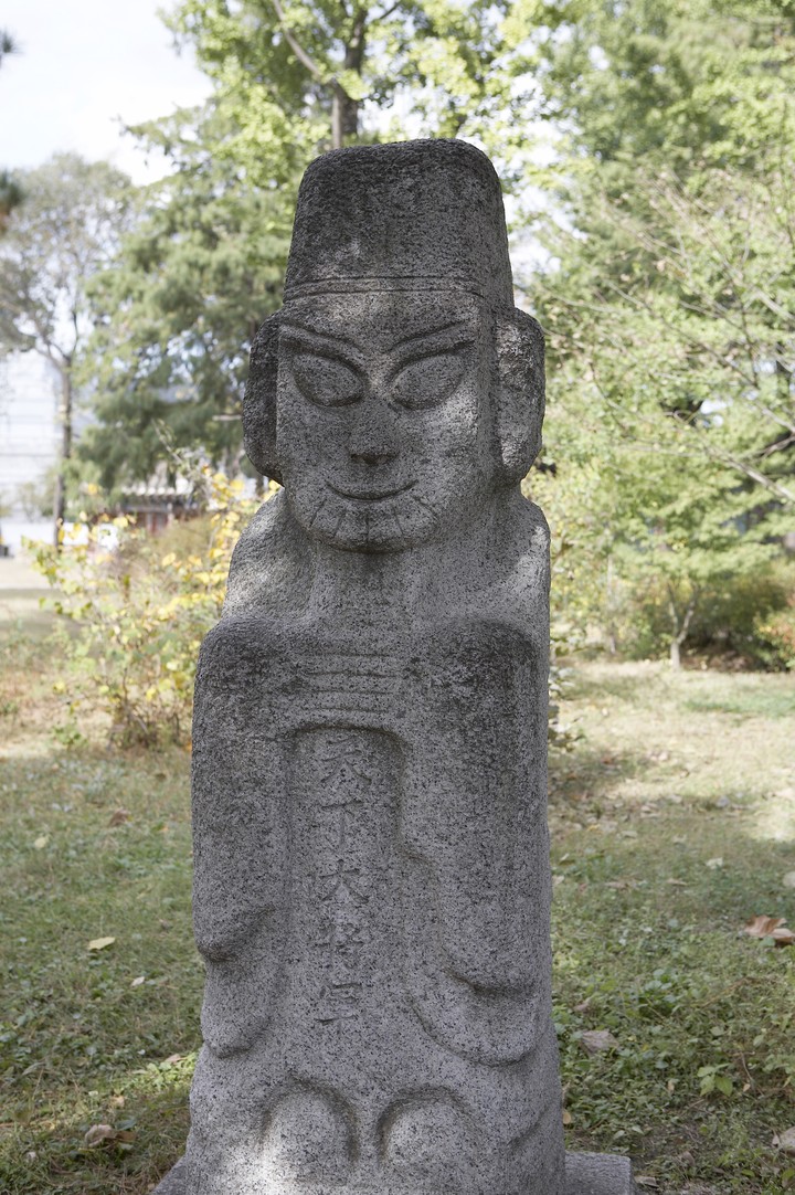 Asia