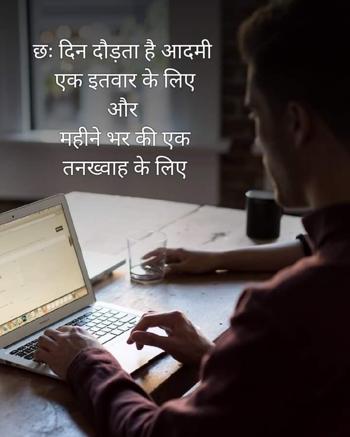 .