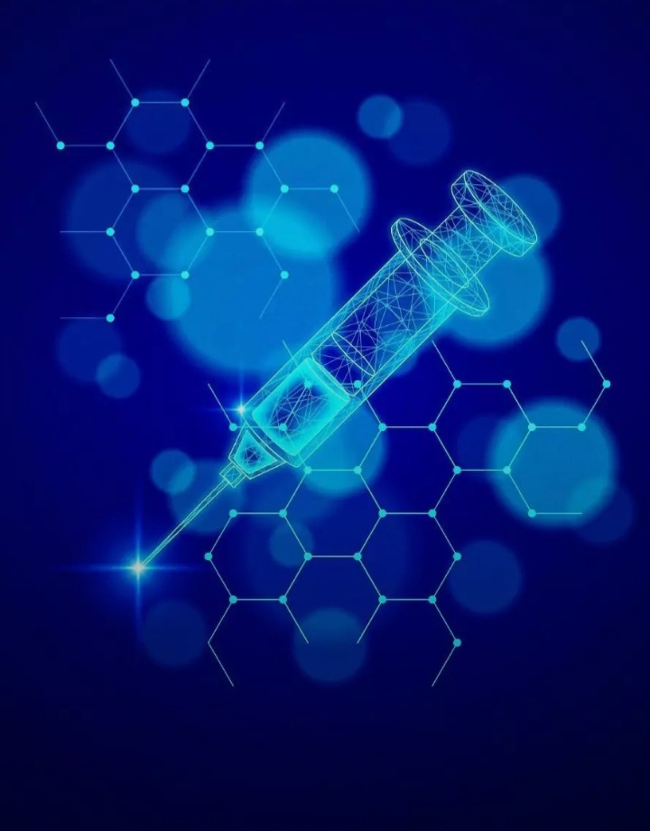 vaccine