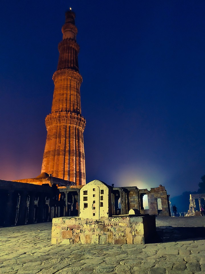 Qutub_Minar