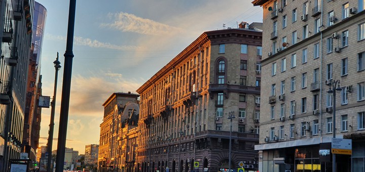 tverskaya