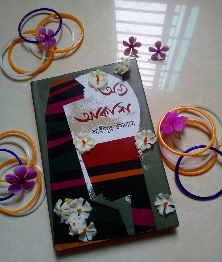 কাব্য