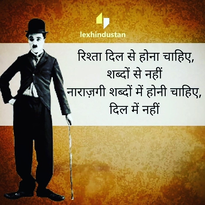 shayari