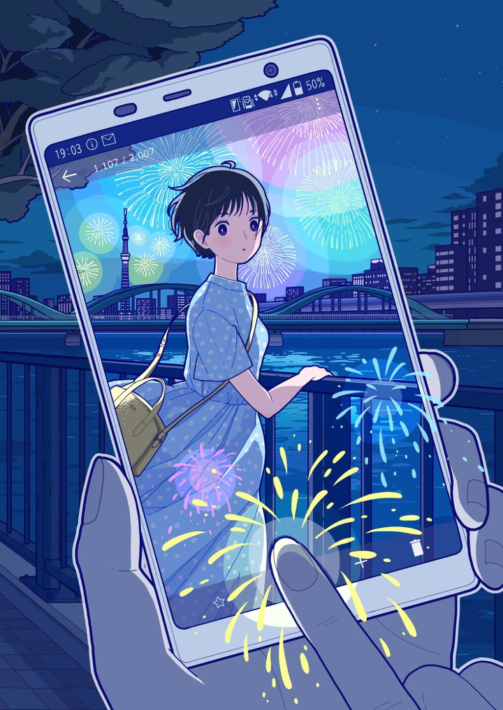 firework