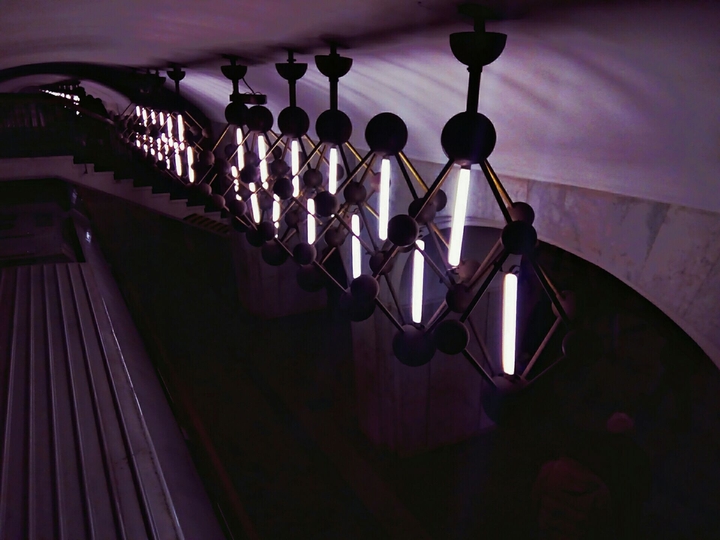 metro