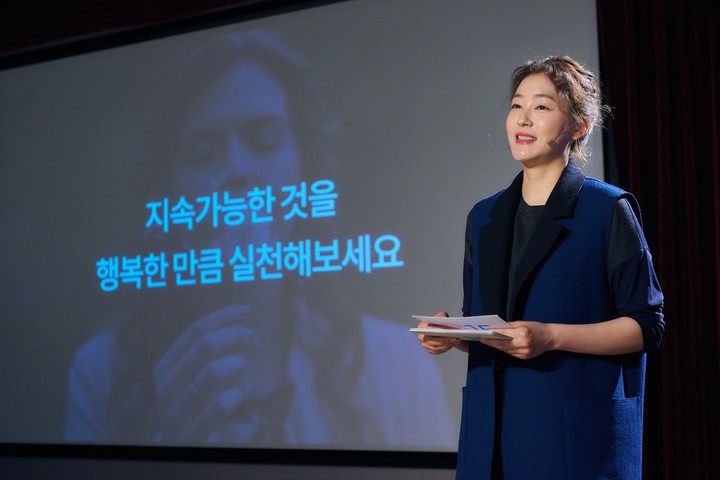 박진희