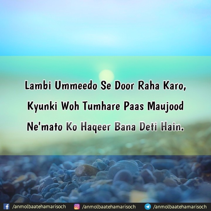 I Love Muhammad ﷺ