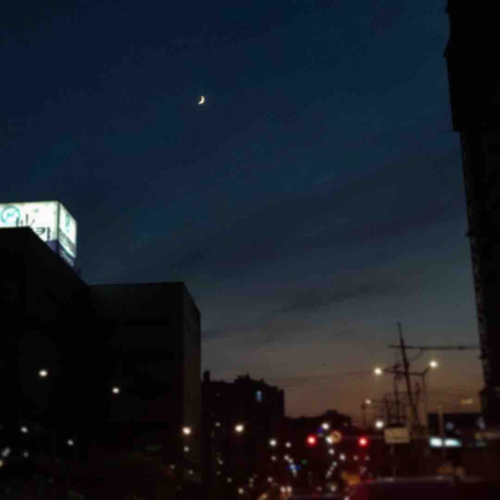 Moon