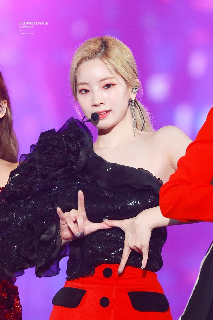 Dahyun