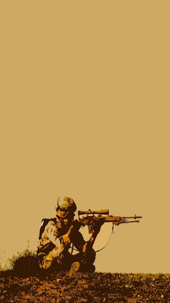 INDIAN ARMY