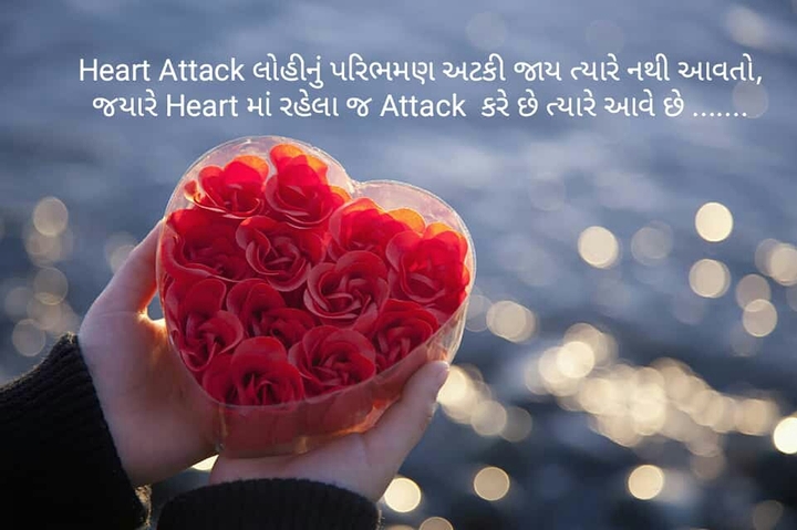 Aapka yar