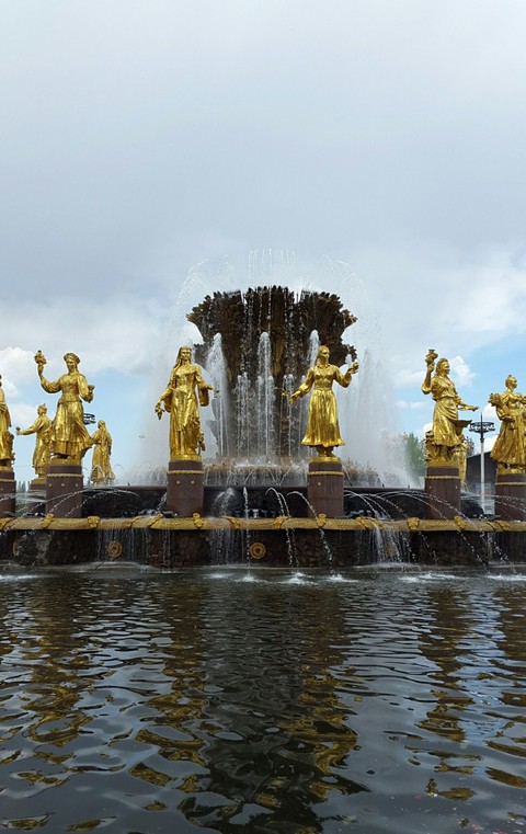 Fountain