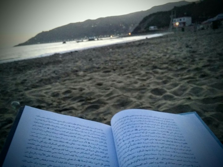 Pondering - Breakdown time - Peace - Alone.