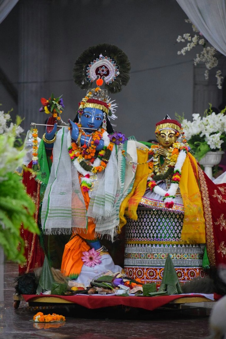 Krishna Krishna