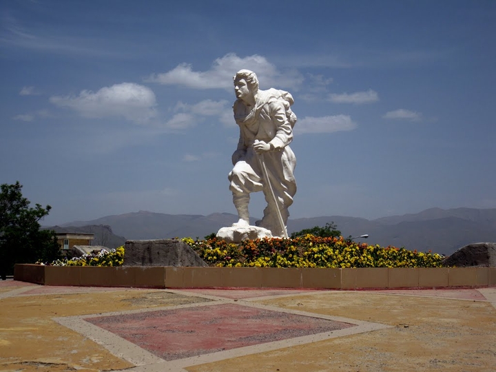Kohnavard sq sanandaj-kurdistan