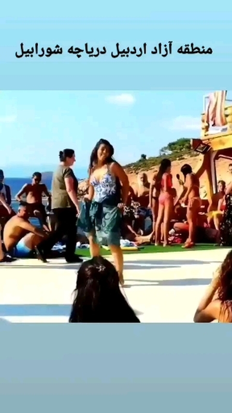 vacation, holiday háttérképek