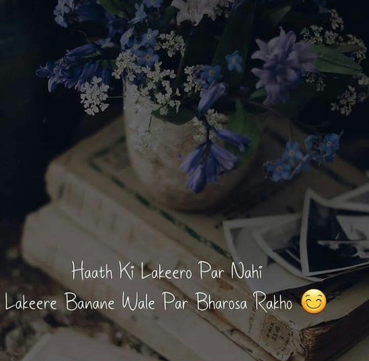 nice