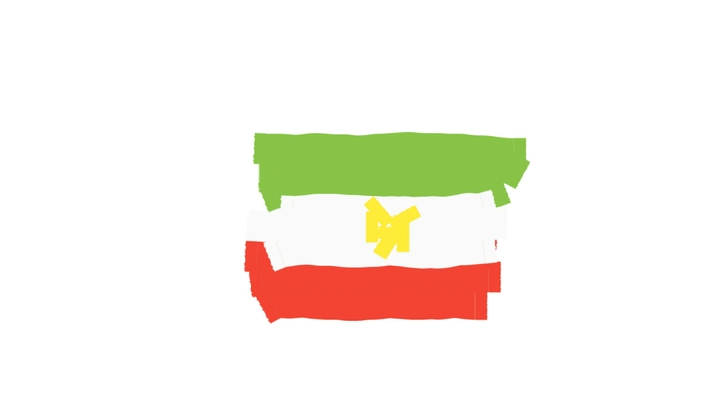 ایران