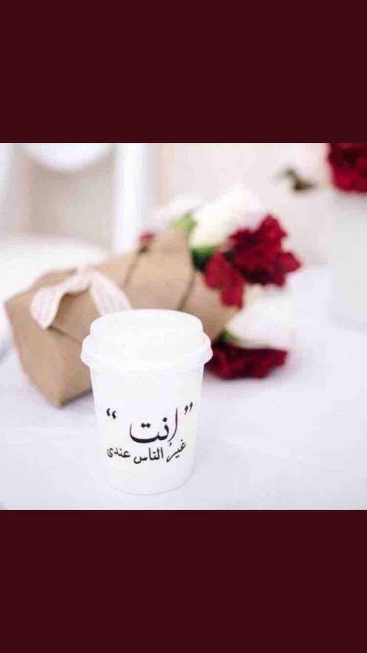 انتِ❣️❣️❣️